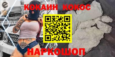 jwh Можайск