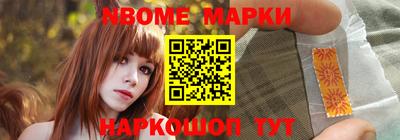 мефедрон мука Моздок