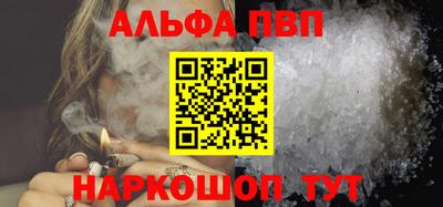 jwh Можайск