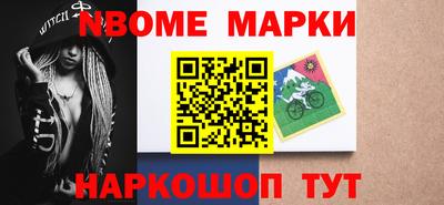 мефедрон мука Моздок