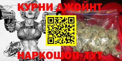 стафф Можга