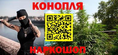 jwh Можайск