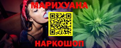 стафф Можга