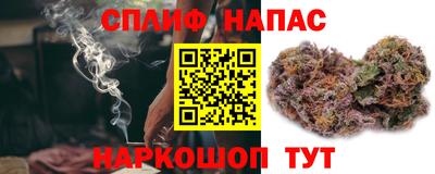 jwh Можайск