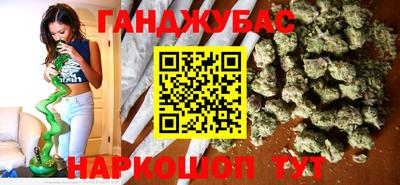 стафф Можга