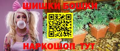 jwh Можайск