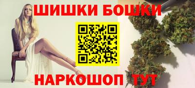 jwh Можайск