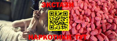 стафф Можга