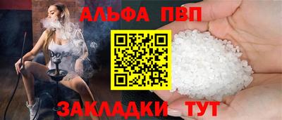jwh Можайск