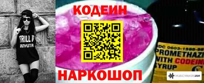 мефедрон мука Моздок