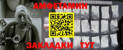 мефедрон мука Моздок