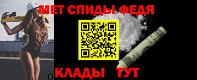 jwh Можайск