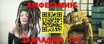 мефедрон мука Моздок