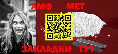 jwh Можайск