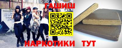 jwh Можайск