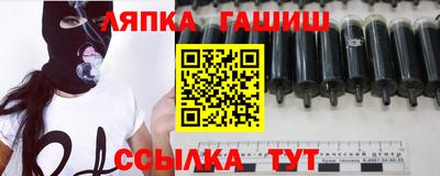 jwh Можайск