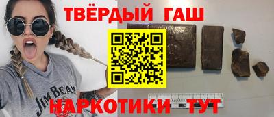 стафф Можга