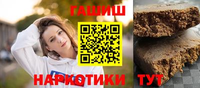 jwh Можайск