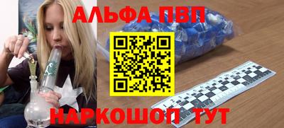 jwh Можайск