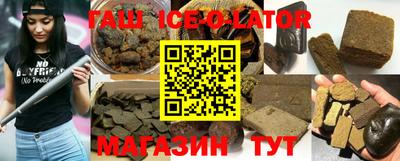 jwh Можайск