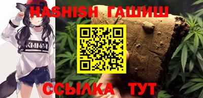 мефедрон мука Моздок