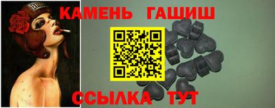 стафф Можга