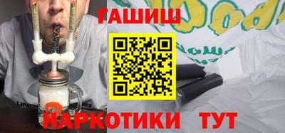 мефедрон мука Моздок