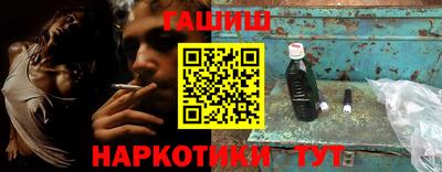 стафф Можга