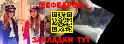 jwh Можайск