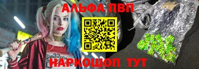 jwh Можайск